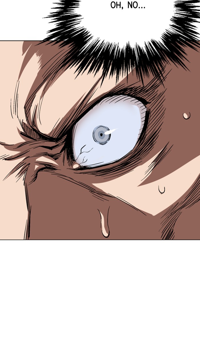 Read Gosu ENGLISH Manga Online