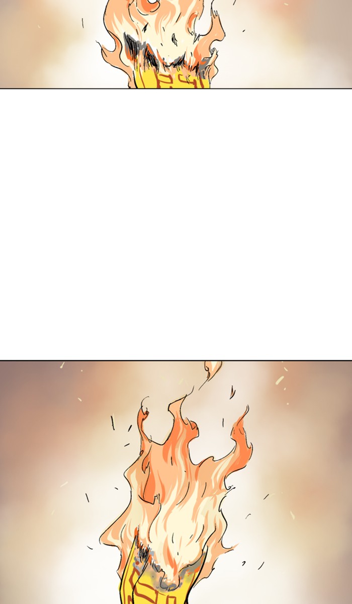 Read Gosu ENGLISH Manga Online