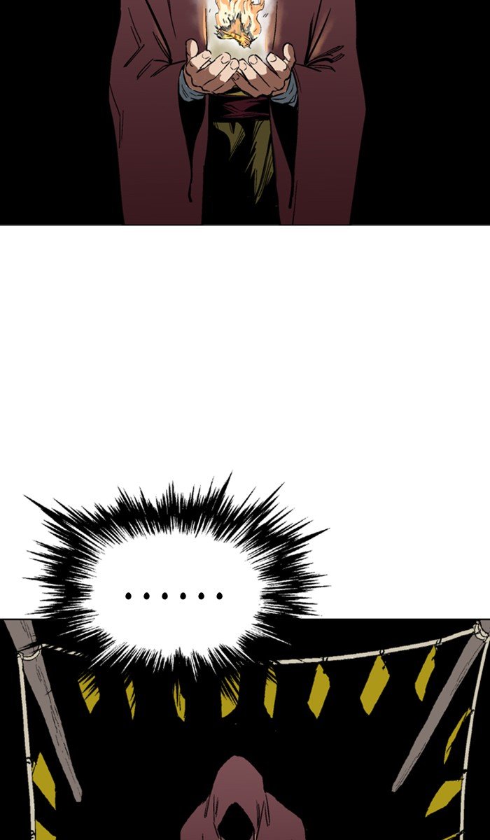 Read Gosu ENGLISH Manga Online