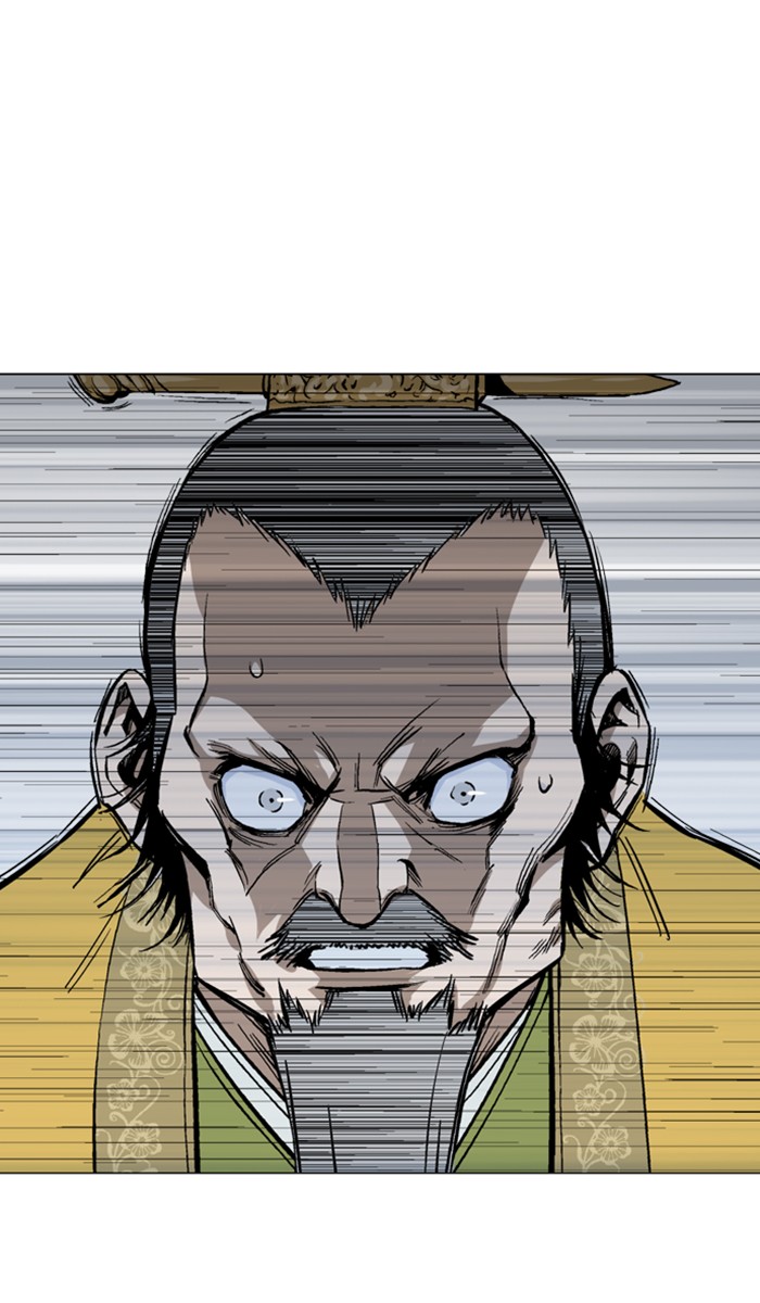 Read Gosu ENGLISH Manga Online