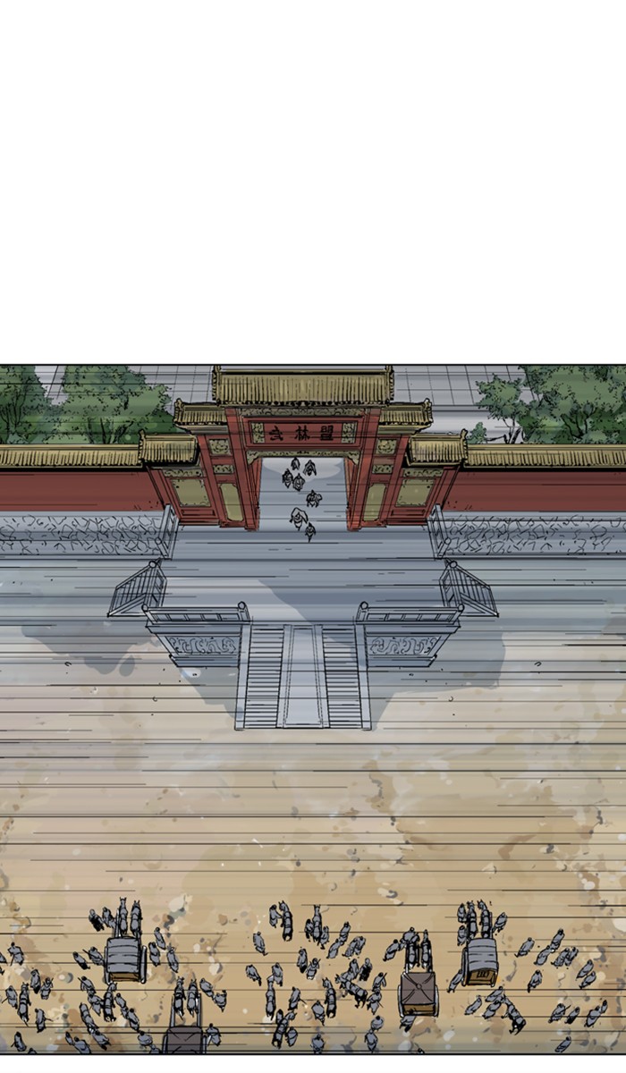 Read Gosu ENGLISH Manga Online