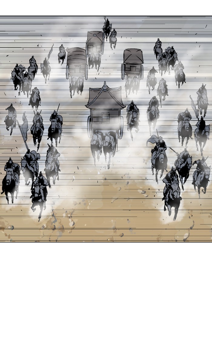 Read Gosu ENGLISH Manga Online