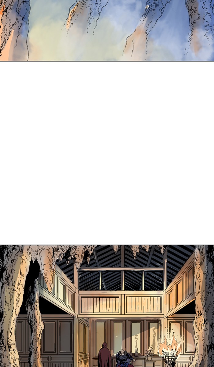 Read Gosu ENGLISH Manga Online