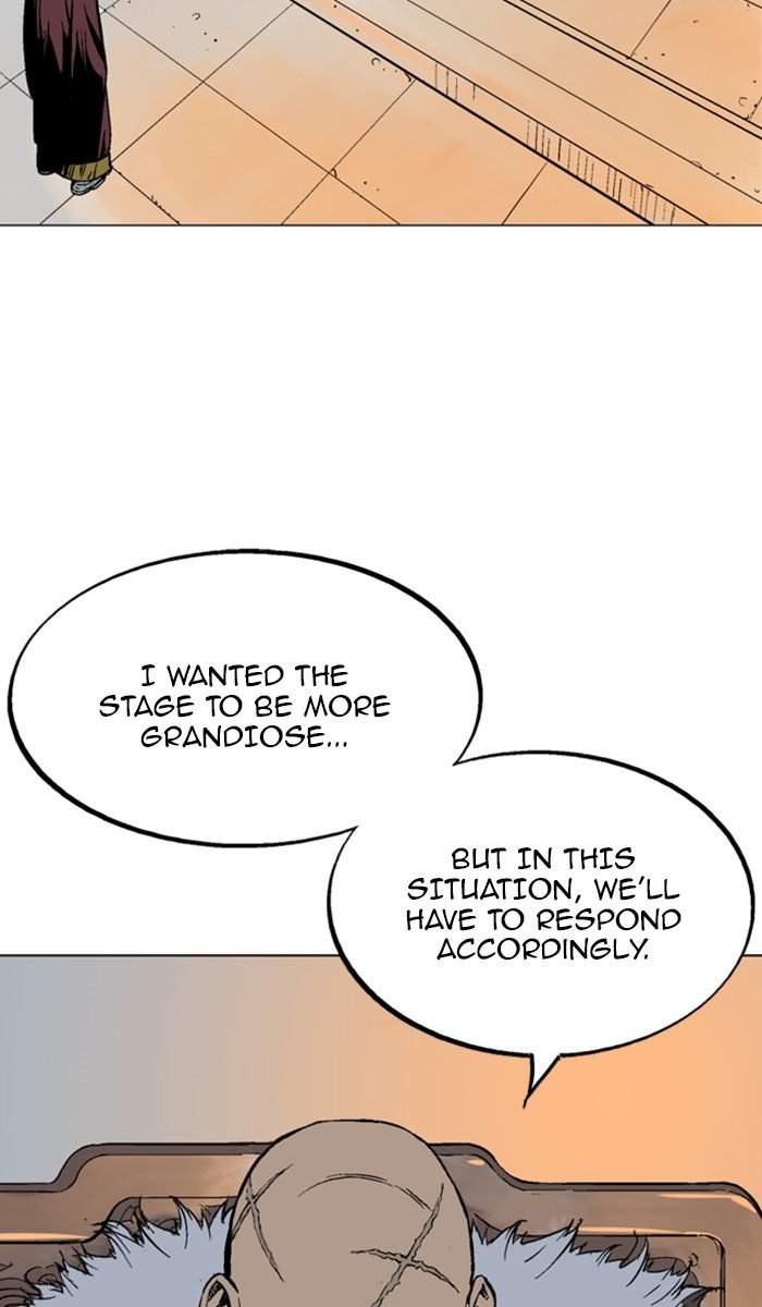 Read Gosu ENGLISH Manga Online