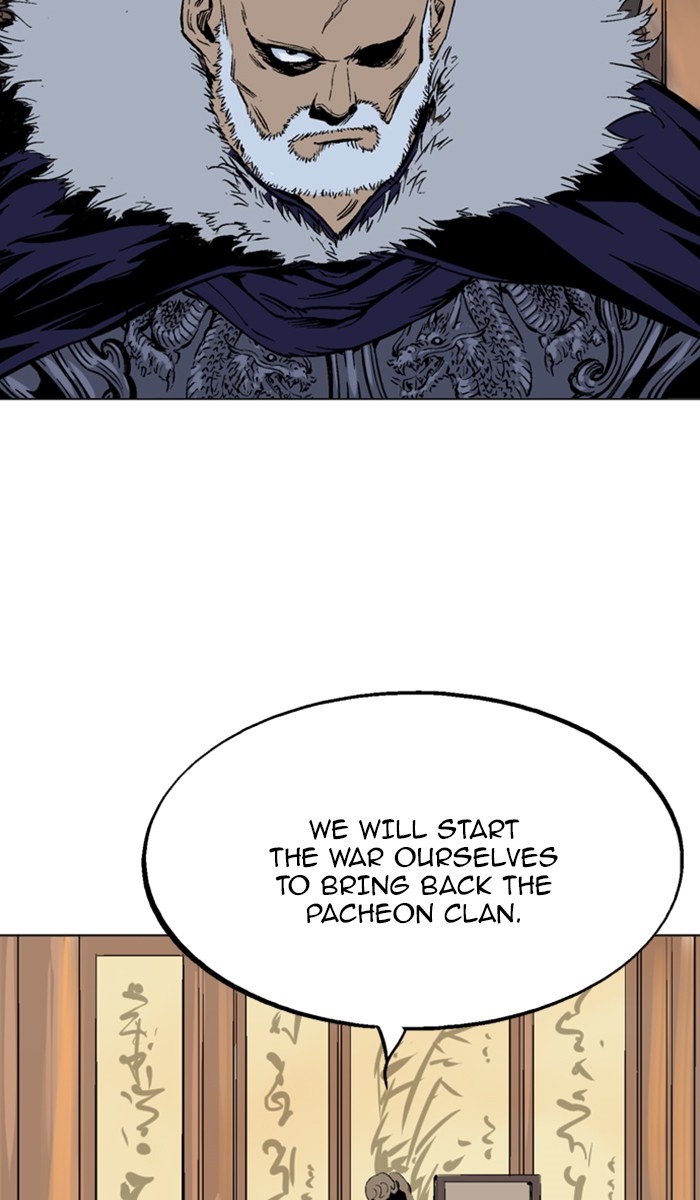 Read Gosu ENGLISH Manga Online