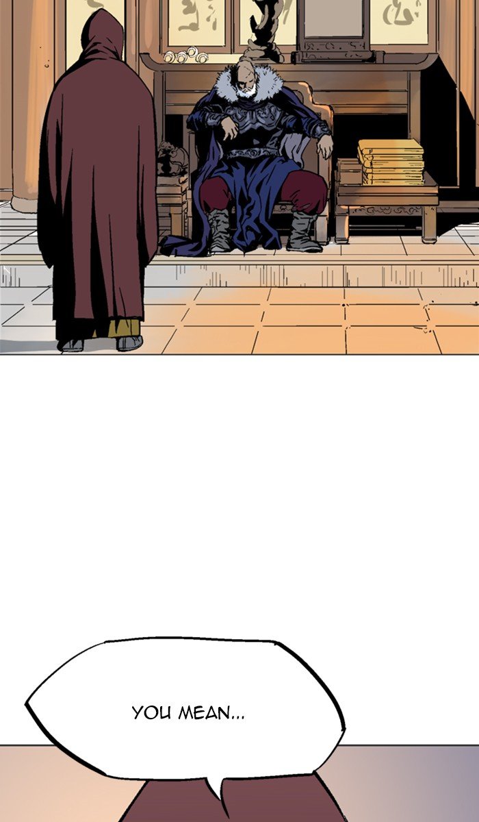 Read Gosu ENGLISH Manga Online