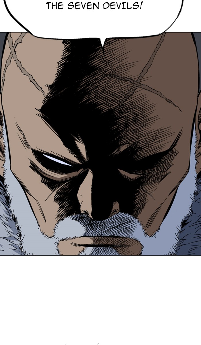 Read Gosu ENGLISH Manga Online