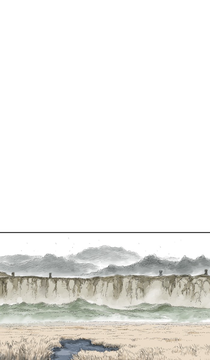 Read Gosu ENGLISH Manga Online