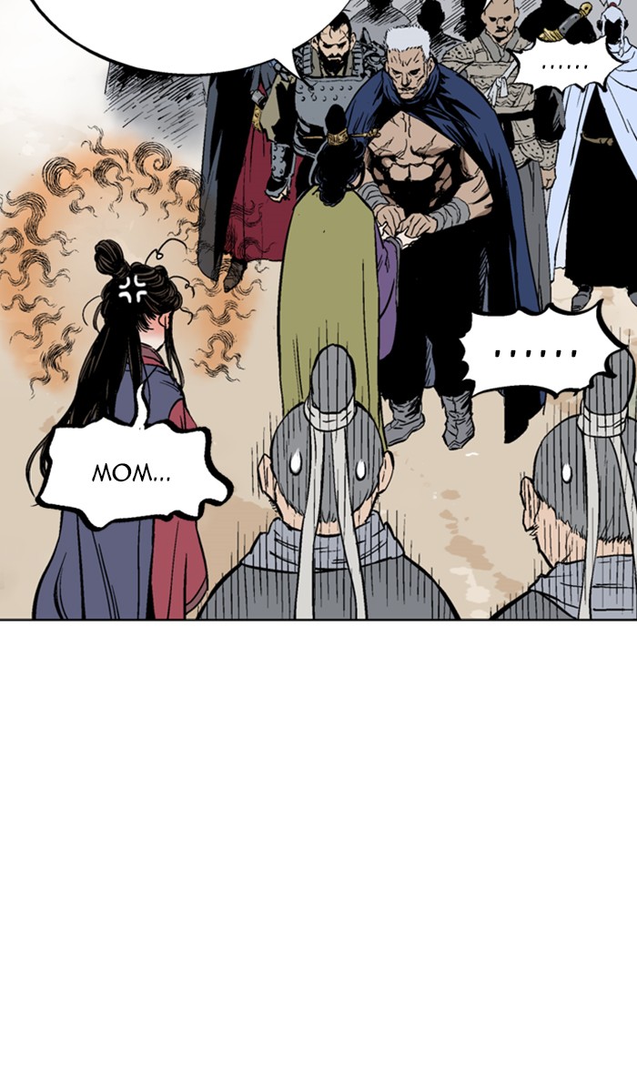 Read Gosu ENGLISH Manga Online