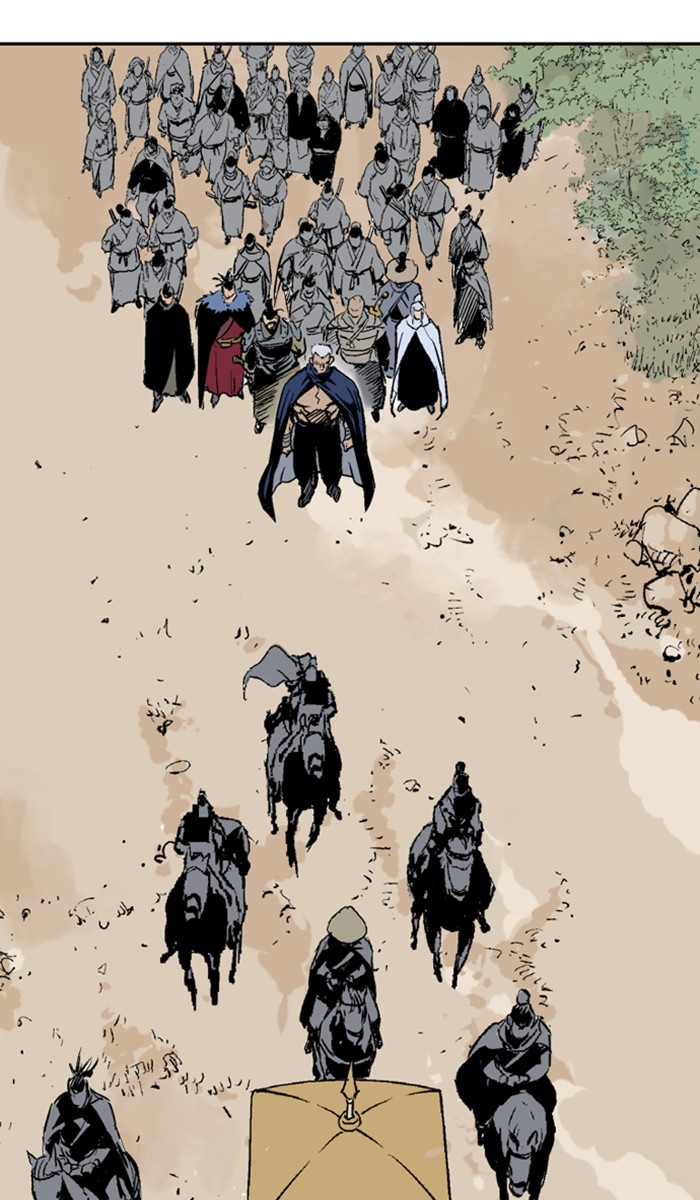 Read Gosu ENGLISH Manga Online