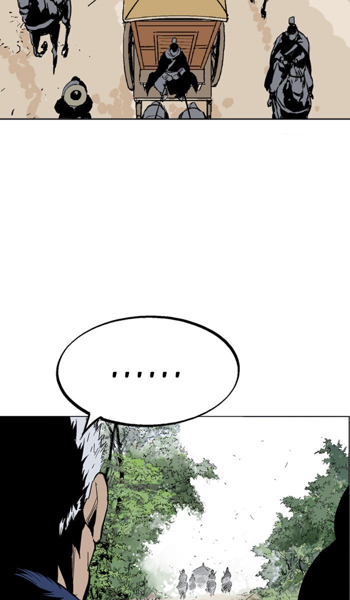 Read Gosu ENGLISH Manga Online