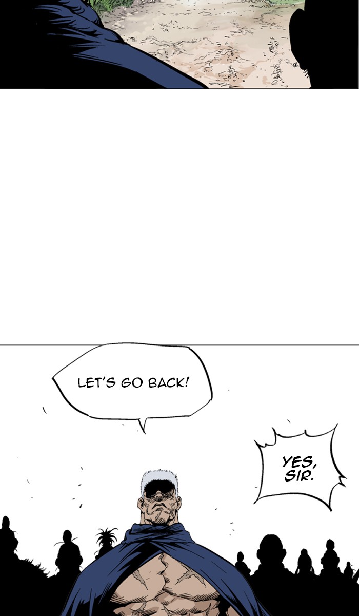 Read Gosu ENGLISH Manga Online