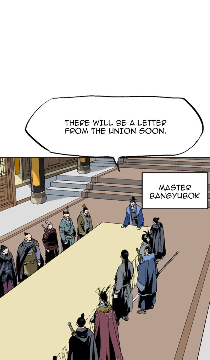 Read Gosu ENGLISH Manga Online