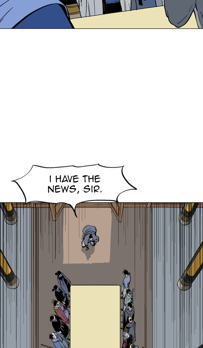 Read Gosu ENGLISH Manga Online