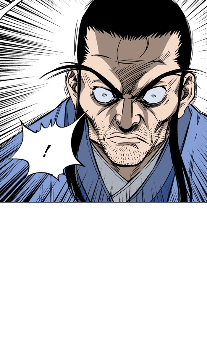 Read Gosu ENGLISH Manga Online