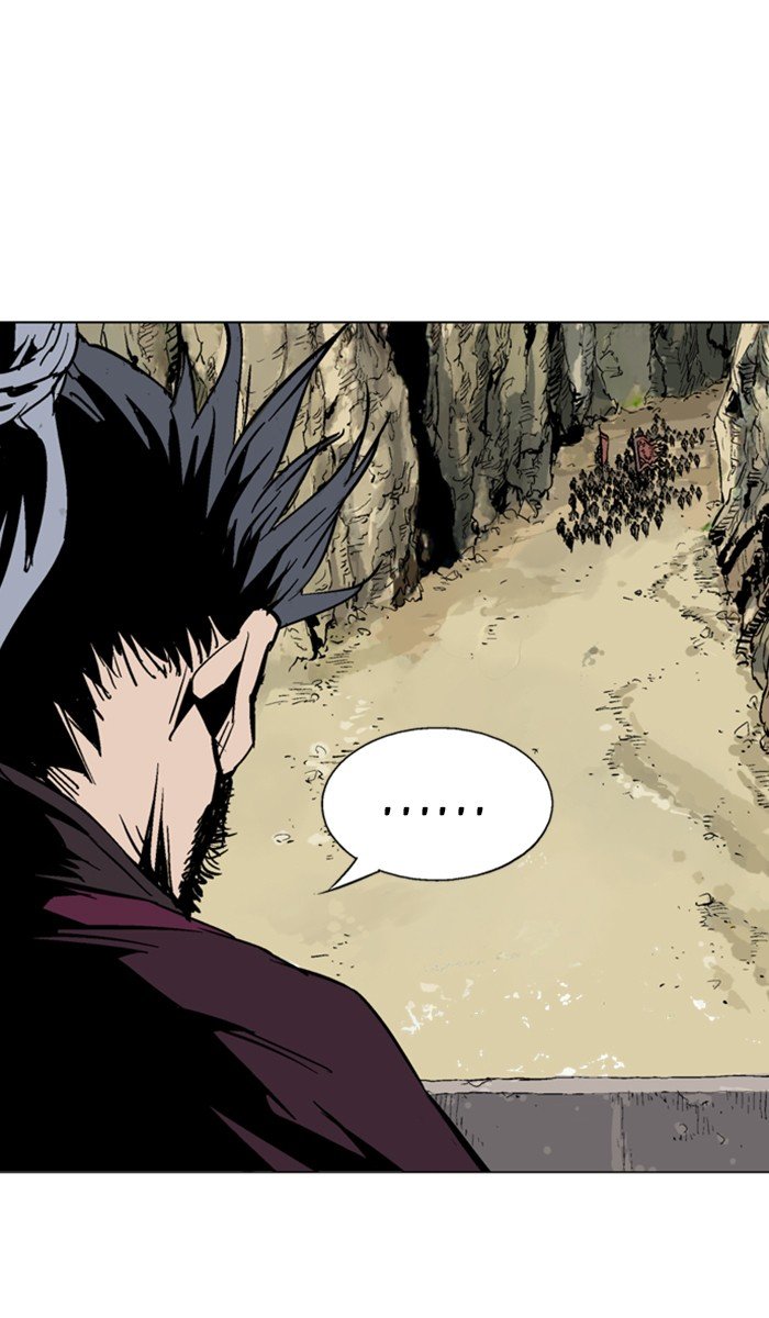 Read Gosu ENGLISH Manga Online