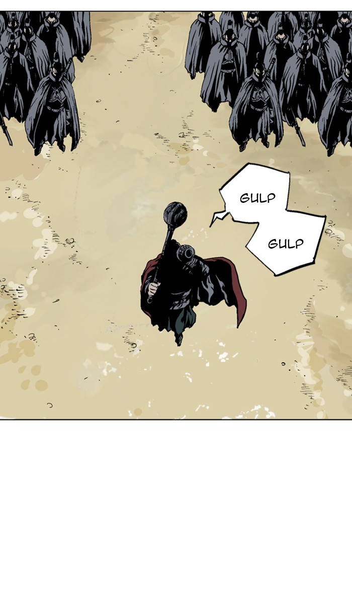 Read Gosu ENGLISH Manga Online