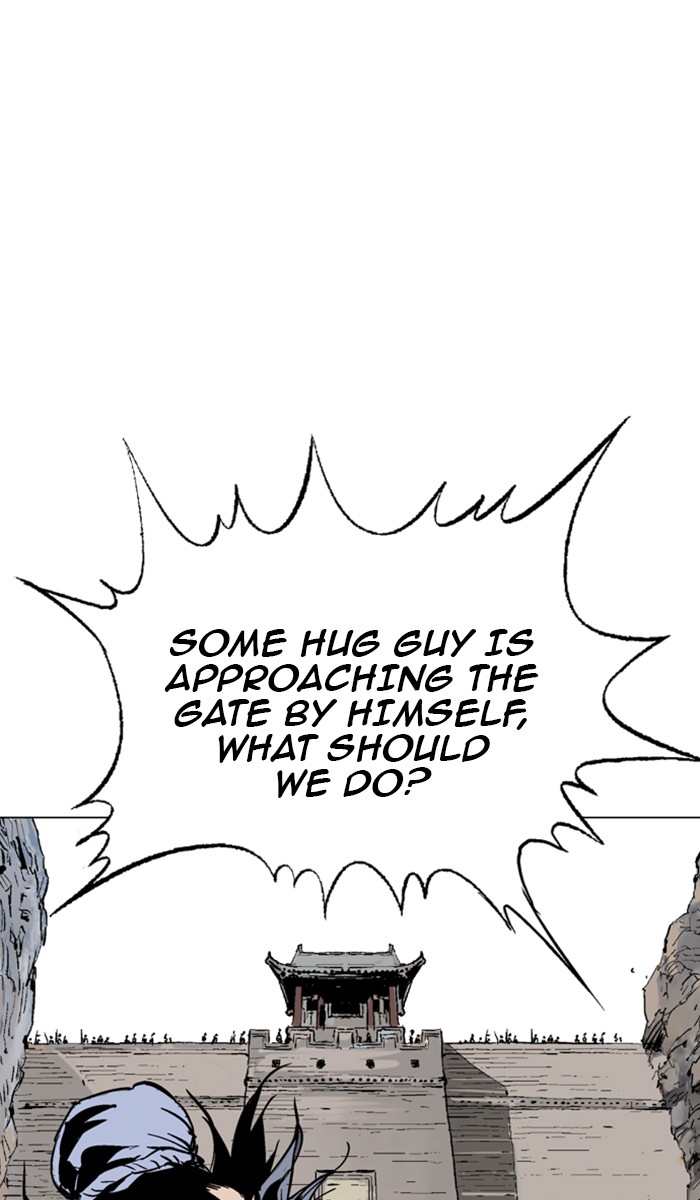 Read Gosu ENGLISH Manga Online