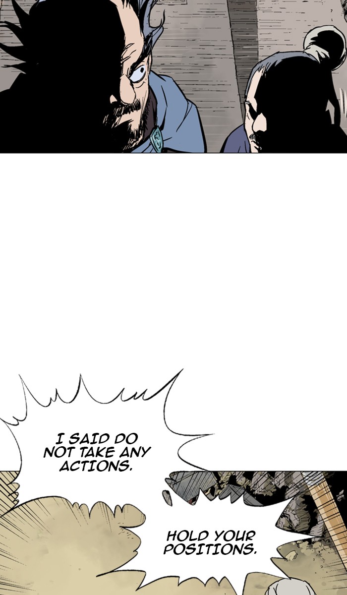 Read Gosu ENGLISH Manga Online