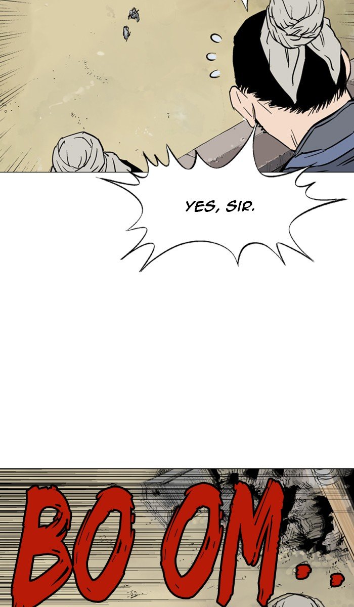 Read Gosu ENGLISH Manga Online