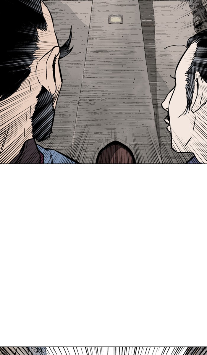 Read Gosu ENGLISH Manga Online