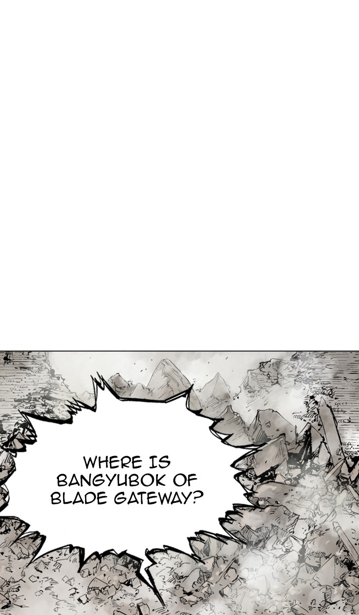 Read Gosu ENGLISH Manga Online