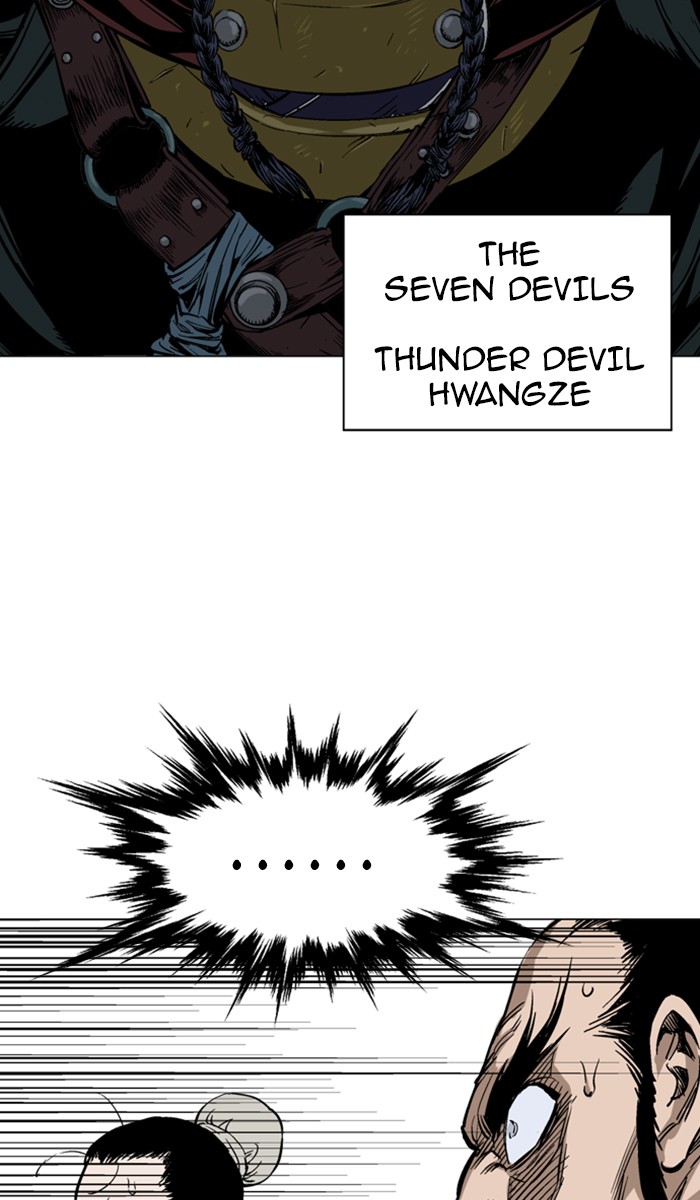 Read Gosu ENGLISH Manga Online