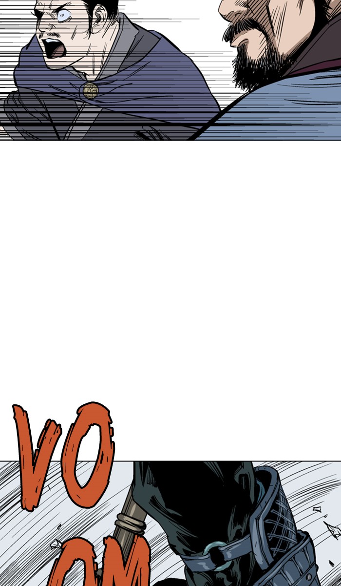 Read Gosu ENGLISH Manga Online