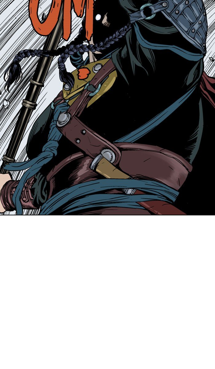 Read Gosu ENGLISH Manga Online