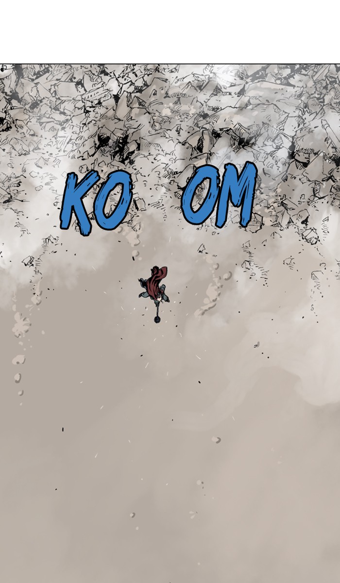 Read Gosu ENGLISH Manga Online