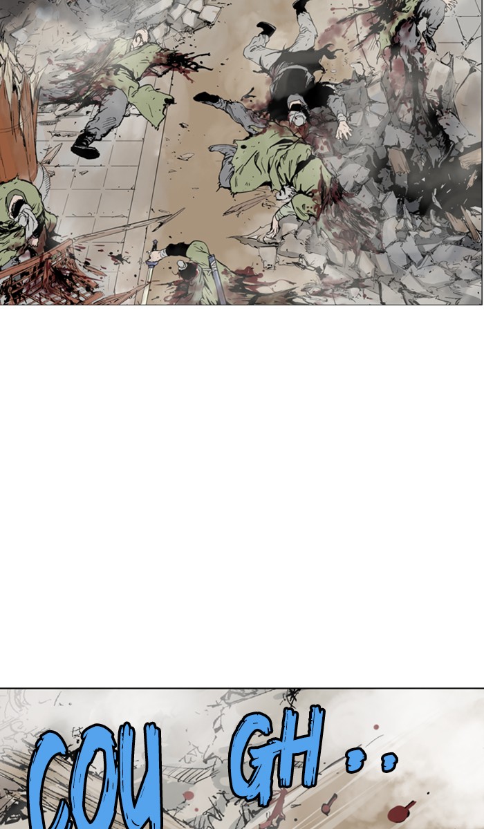 Read Gosu ENGLISH Manga Online