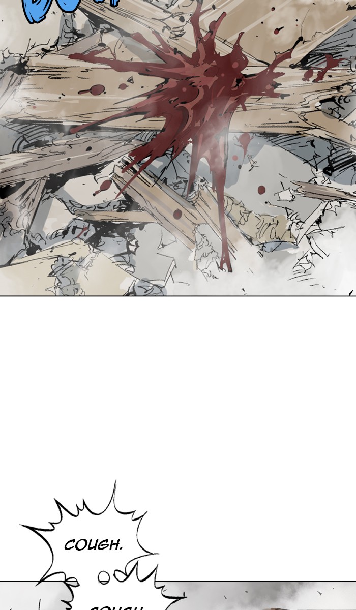 Read Gosu ENGLISH Manga Online