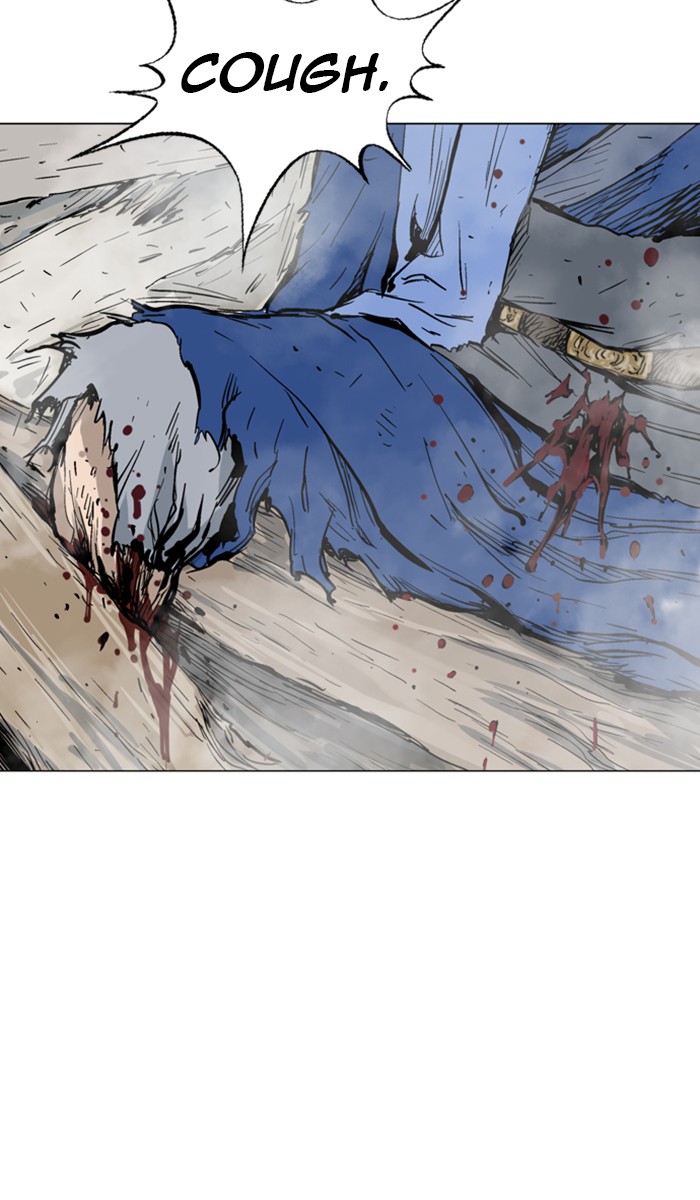 Read Gosu ENGLISH Manga Online