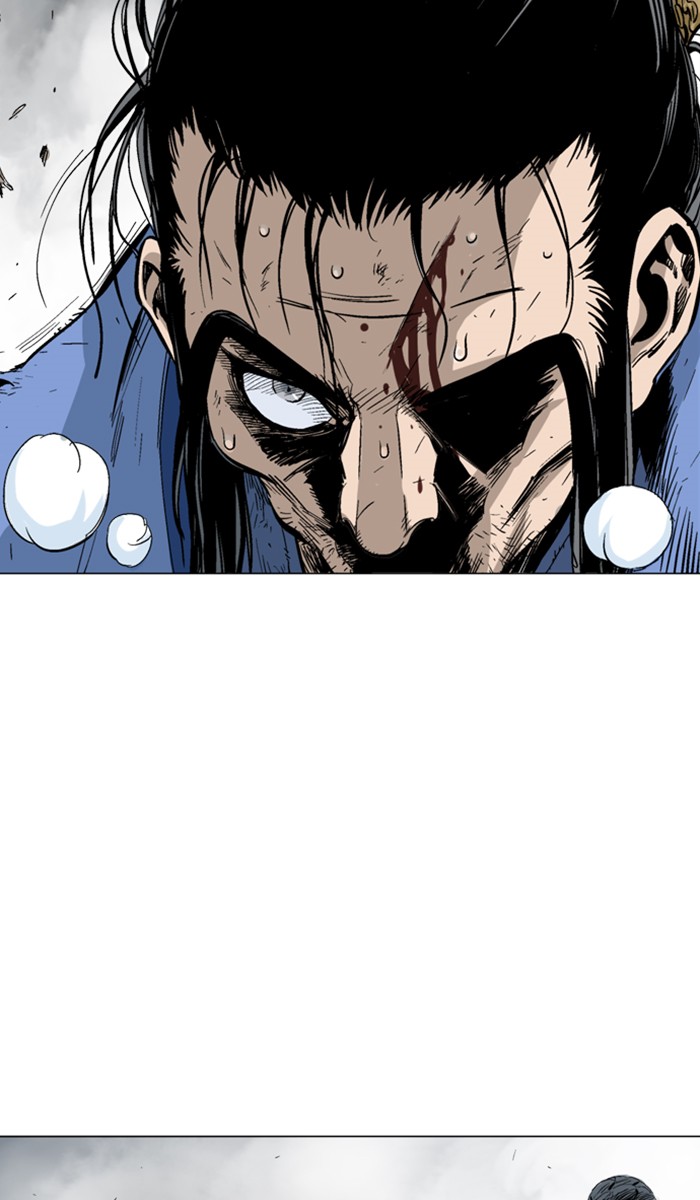 Read Gosu ENGLISH Manga Online