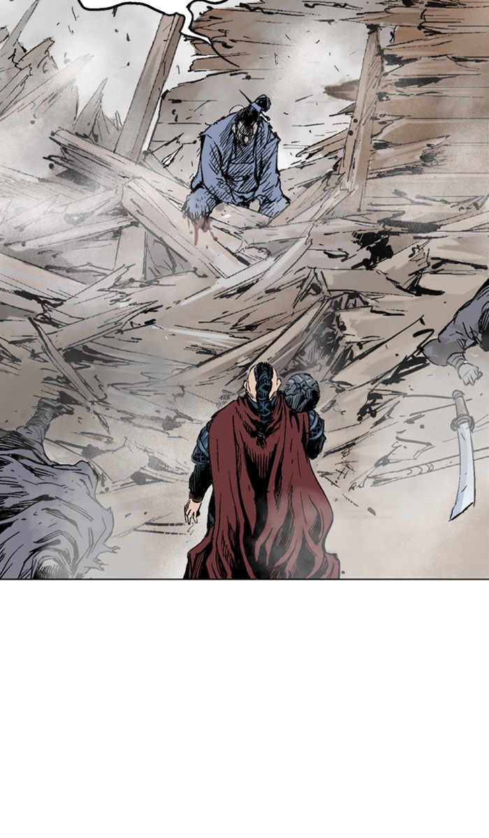 Read Gosu ENGLISH Manga Online