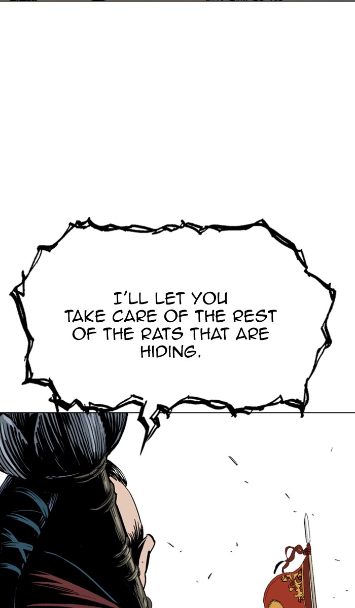 Read Gosu ENGLISH Manga Online