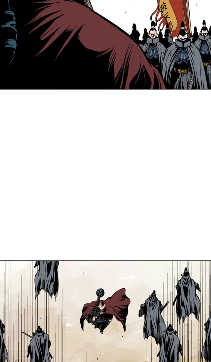 Read Gosu ENGLISH Manga Online