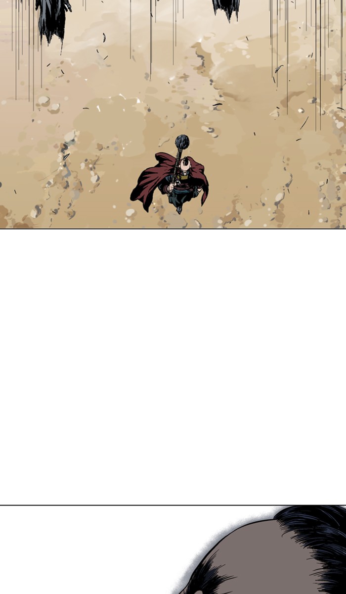 Read Gosu ENGLISH Manga Online