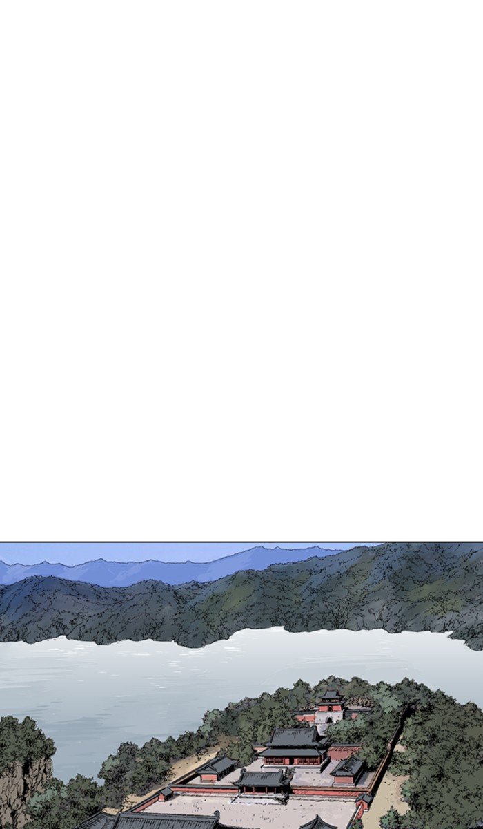 Read Gosu ENGLISH Manga Online