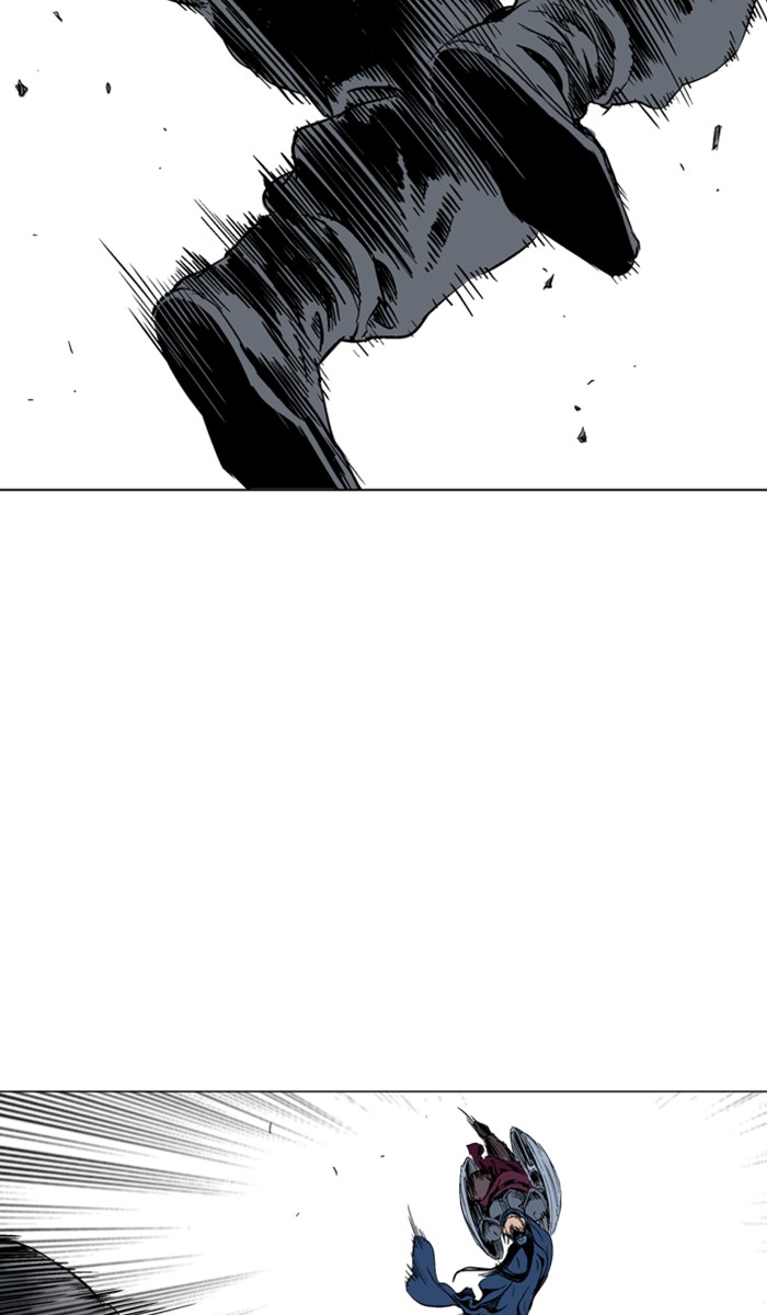 Read Gosu ENGLISH Manga Online