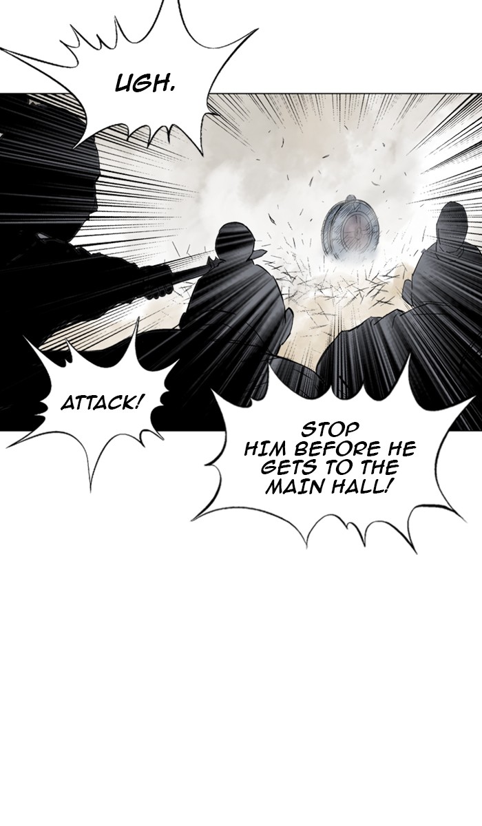 Read Gosu ENGLISH Manga Online