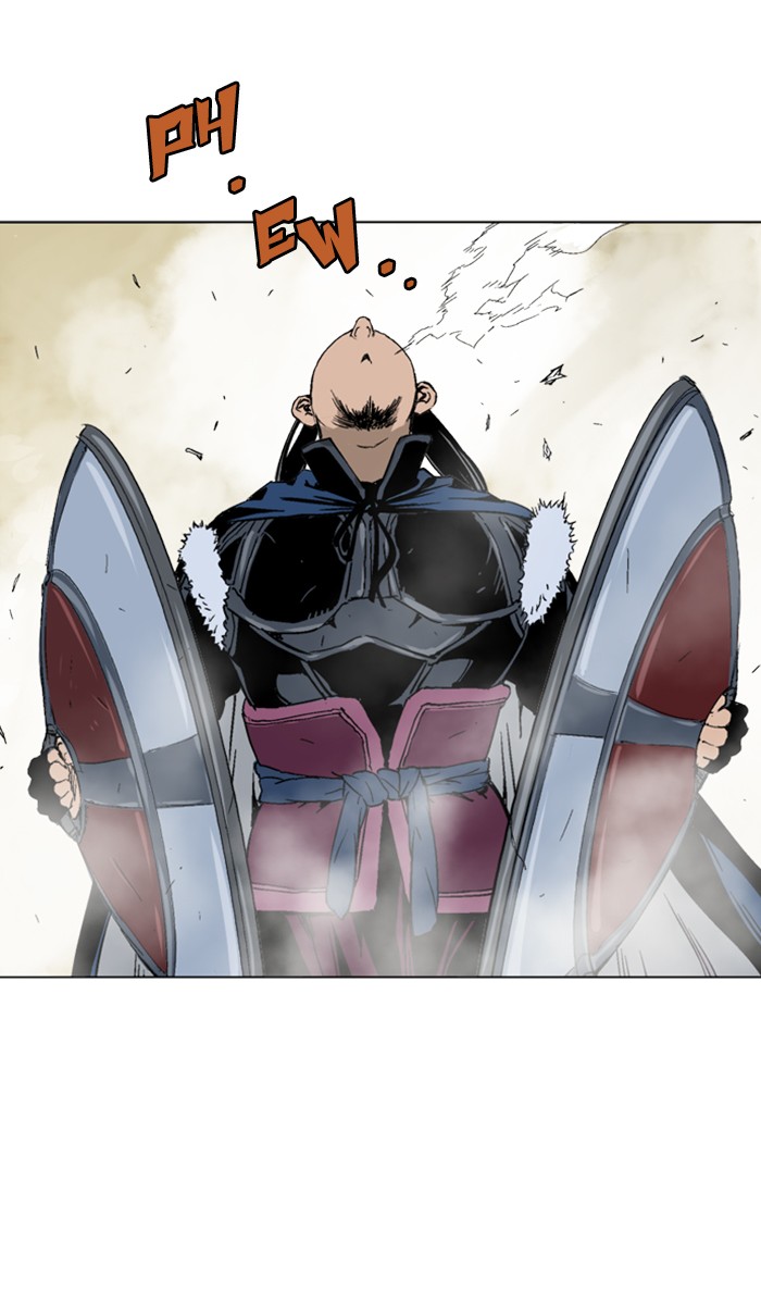 Read Gosu ENGLISH Manga Online