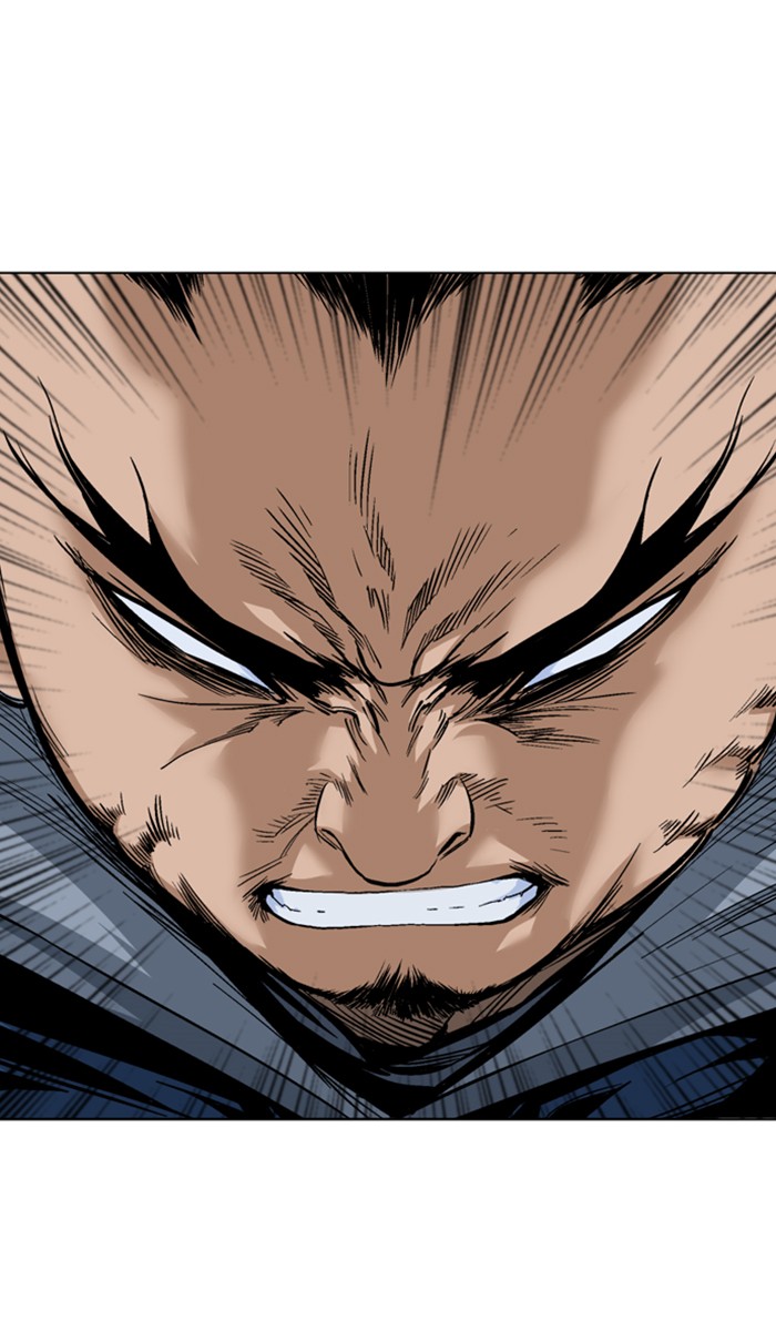 Read Gosu ENGLISH Manga Online