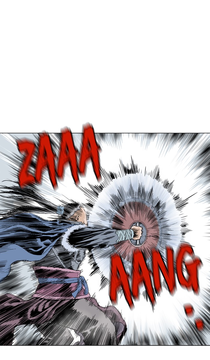 Read Gosu ENGLISH Manga Online