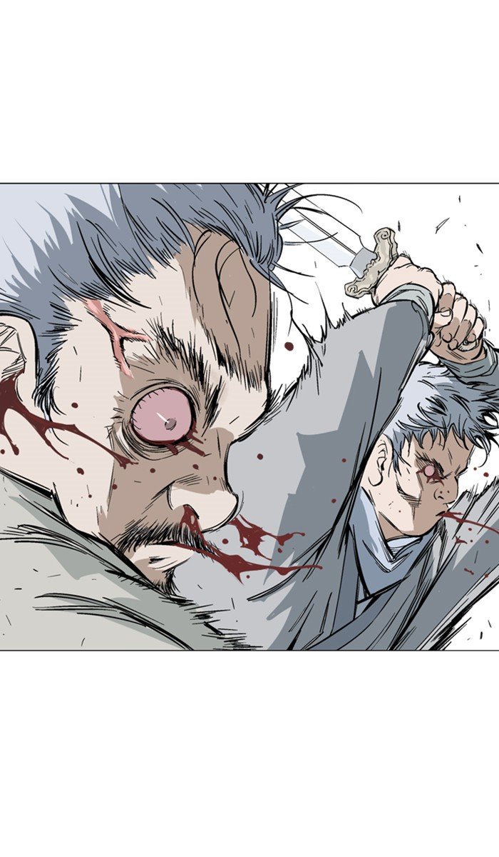 Read Gosu ENGLISH Manga Online