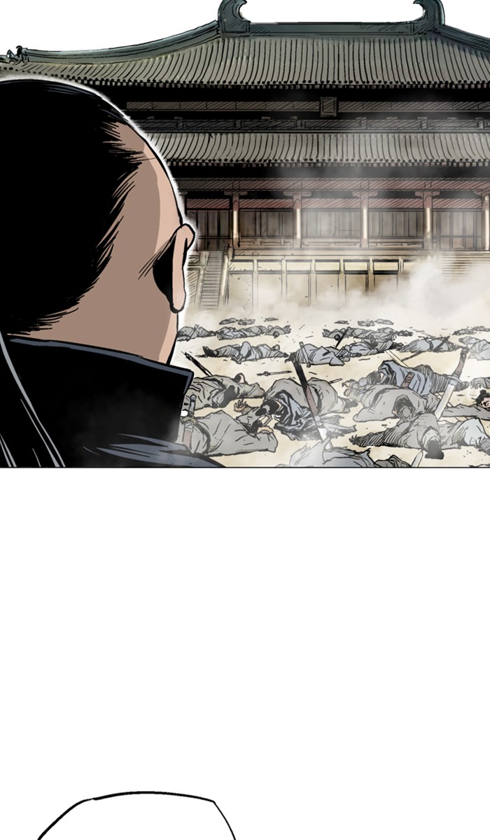 Read Gosu ENGLISH Manga Online