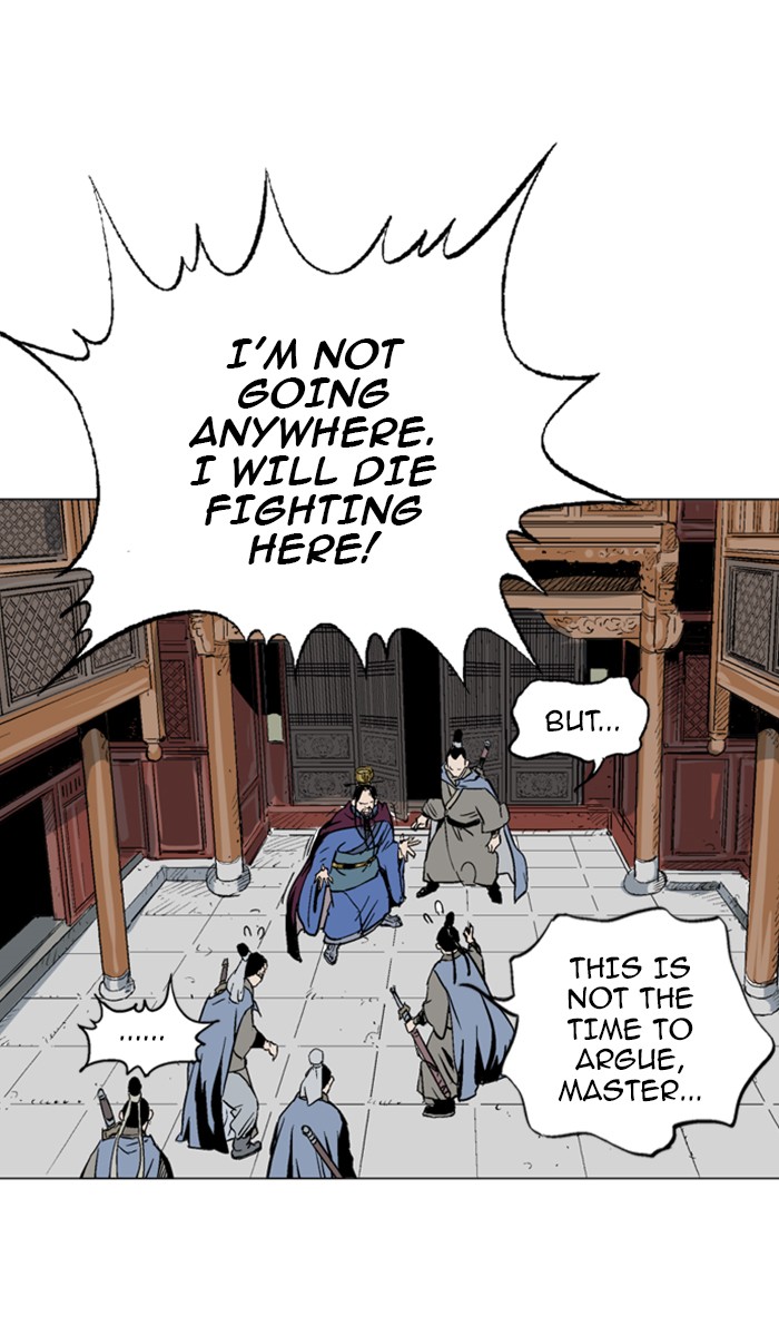 Read Gosu ENGLISH Manga Online