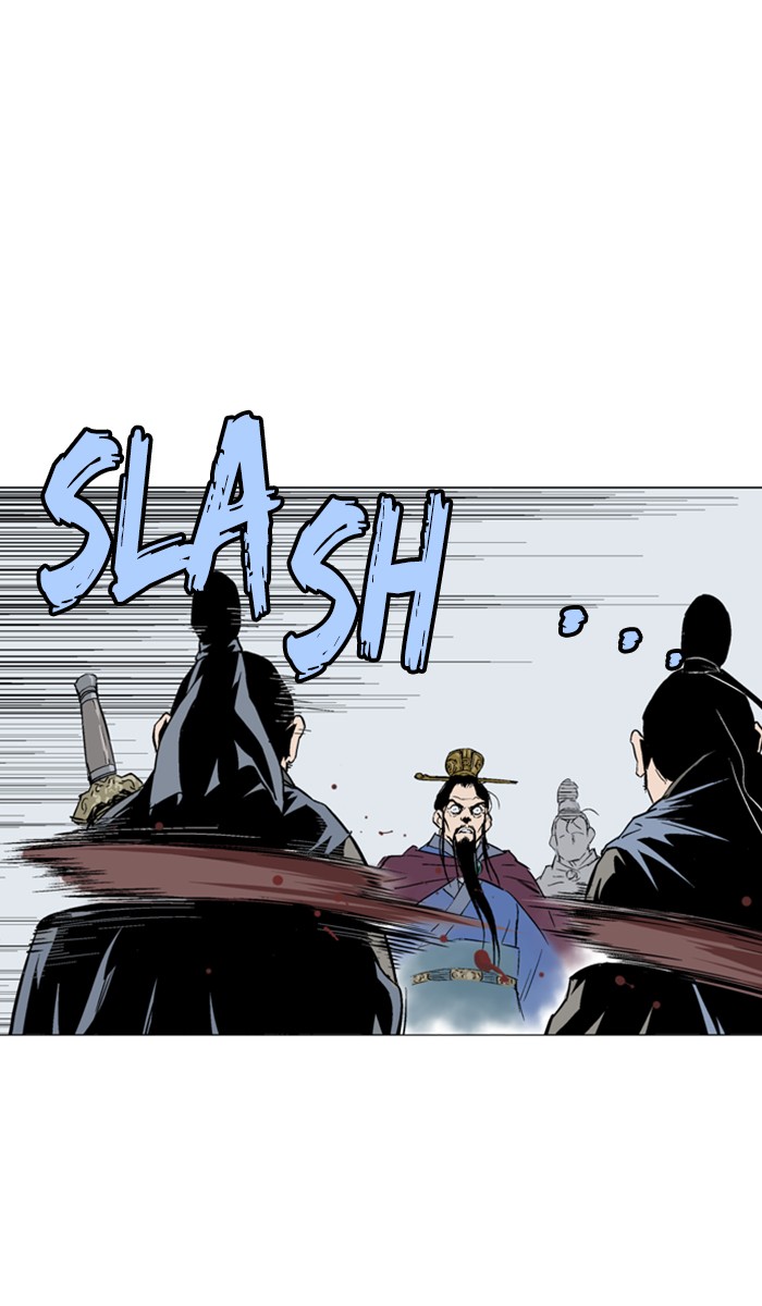 Read Gosu ENGLISH Manga Online