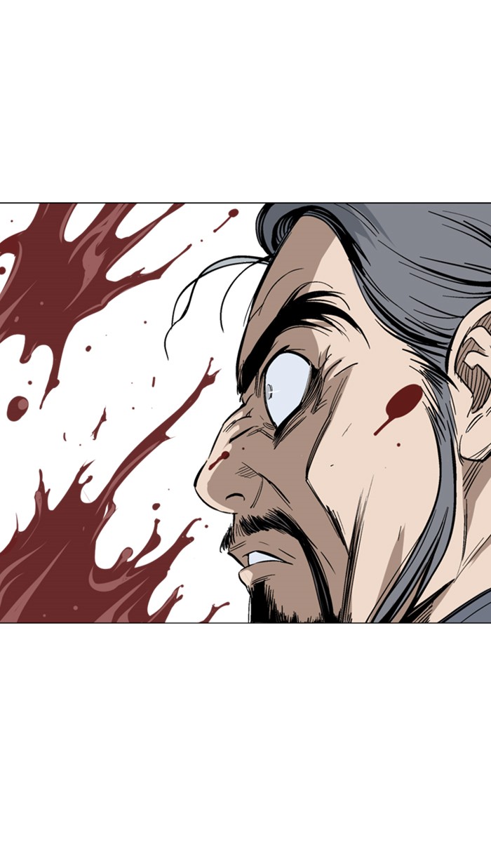 Read Gosu ENGLISH Manga Online