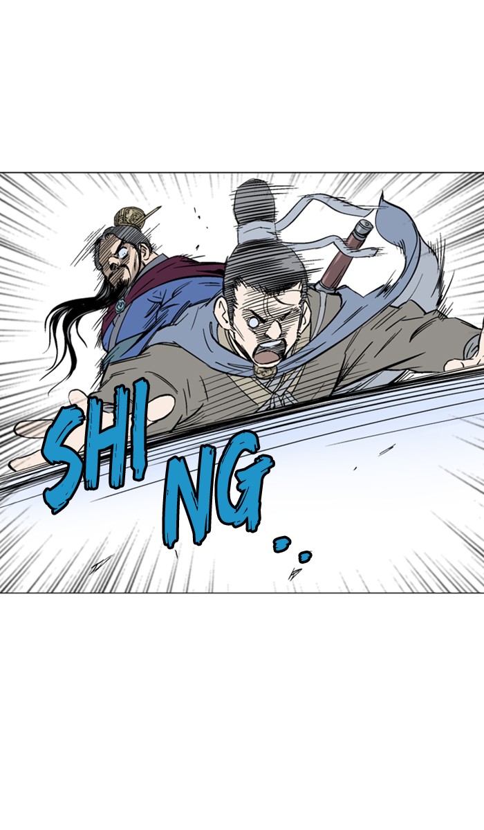 Read Gosu ENGLISH Manga Online